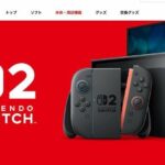 レス1番のリンク先のサムネイル画像