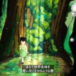 レス1番の画像3