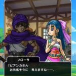 レス113番の画像3