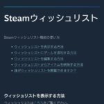 レス7番の画像1
