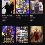 レス1番の画像1
