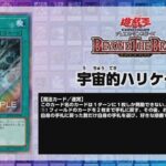 レス36番の画像1
