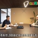 レス4番の画像1