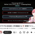レス1番の画像3