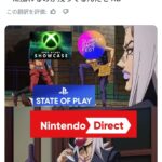 レス1番の画像13
