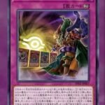 レス58番の画像6