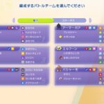 レス7番の画像2