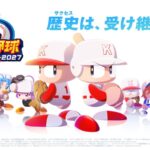 レス37番のリンク先のサムネイル画像