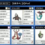 レス1番の画像5