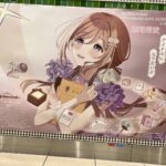 レス33番の画像1