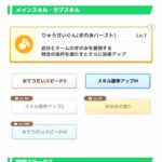 レス10番の画像1