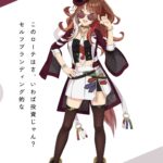 レス48番の画像1