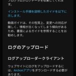 レス1番の画像1