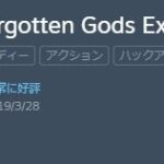 レス52番の画像1