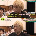 レス146番の画像1