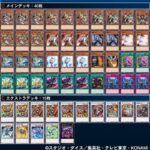レス12番の画像1