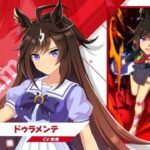 レス25番の画像1