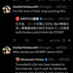 レス28番の画像8