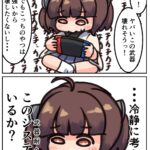 レス1番の画像1