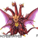 レス1番の画像2