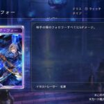 レス27番の画像1