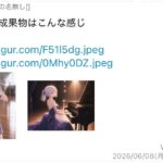 レス2番の画像1