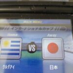レス19番の画像2