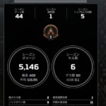 レス27番のリンク先のサムネイル画像
