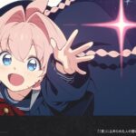 レス4番の画像2
