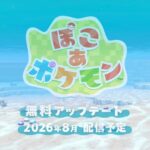 レス1番の画像9