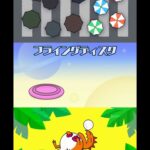 レス1番の画像3