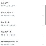 レス1番の画像2