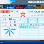 レス63番の画像1
