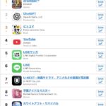 レス108番の画像3