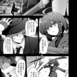 レス29番の画像1