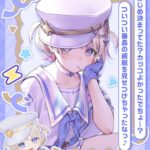 レス3番の画像4