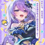 レス3番の画像6