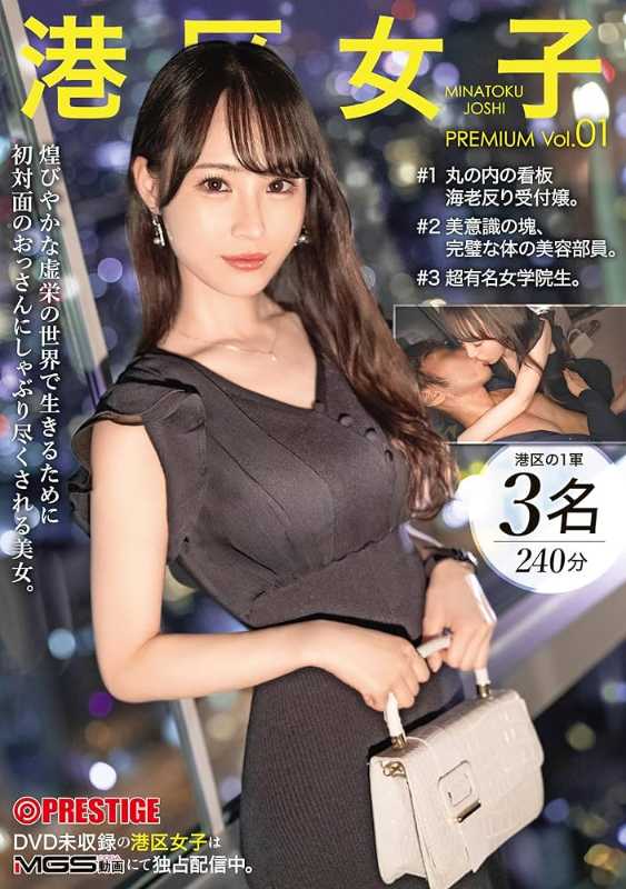 記事サムネイル