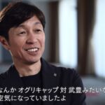 レス6番の画像1