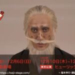レス80番の画像1
