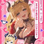 レス2番の画像2