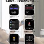 レス17番の画像1