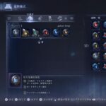 レス51番の画像1