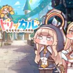 レス4番の画像1