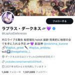 レス303番の画像1