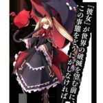 レス37番の画像1