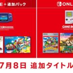 レス11番のリンク先のサムネイル画像