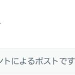 レス22番の画像1
