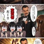 レス1番の画像12
