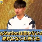 レス1番の画像3